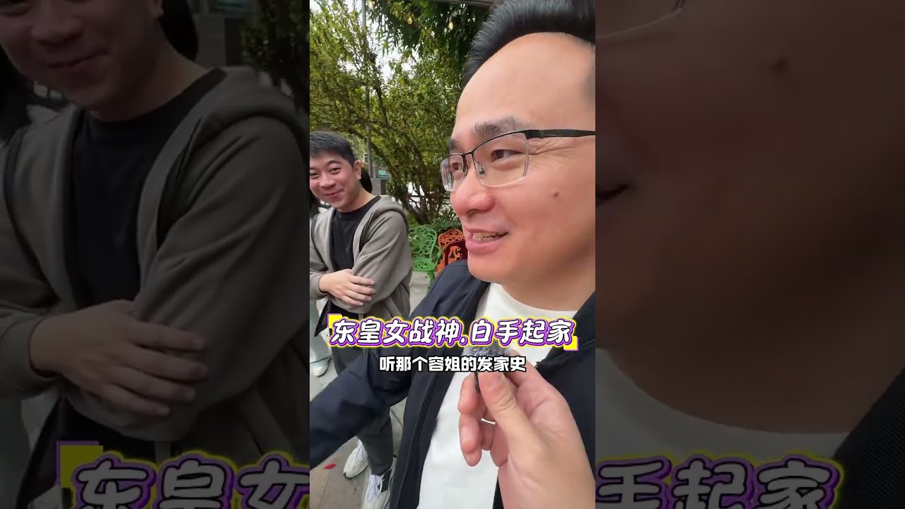 午两點檔 | 廣州隊公益日✖️漁悅舫兩週年（1）：給可愛的人兒做一頓飯 #粵菜廣州隊