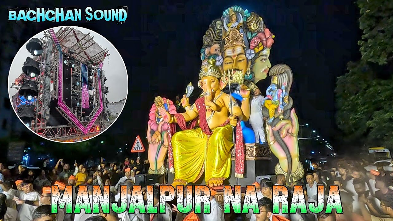 Manjalpur Na Raja Biggest Ganpati Aagman 2025 || Bachchan Sound || The Brothers Musical Live Band