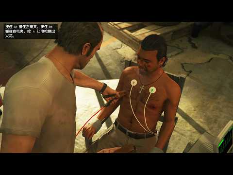 GTA5里最变态的任务，背后隐藏着R星最尖锐讽刺的表达