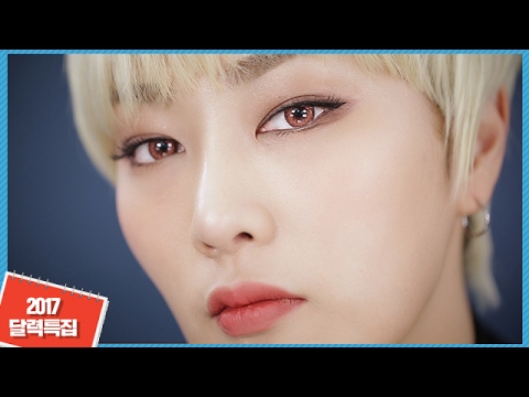 (ENG)세미 스모키 메이크업 [<strong>2017</strong> 뷰티 <strong>달력</strong> 만들기] SSIN 씬기록 - SEMI SMOKY MAKEUP TUTORIAL