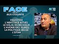 Face aux citoyenes  mr fouad ahidar  questions rponses  av12 web 2024