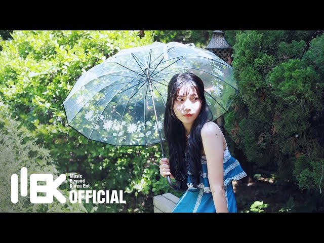 다이아 DIA  '데리러 와(TAKE ME)' Music Video