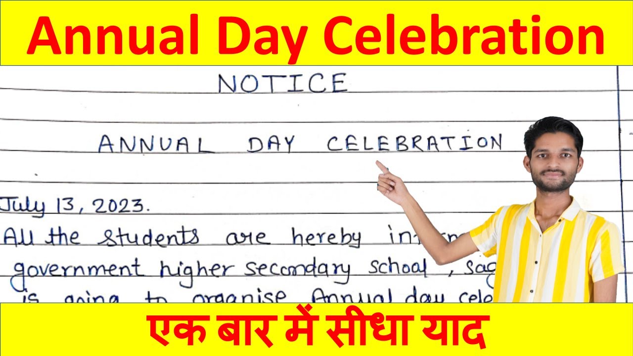 annual-day-celebration-notice-2025-write-a-notice-on-annual-function