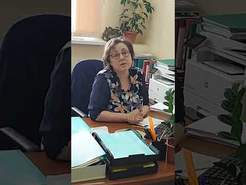 Отделение Фонда Пенсионного