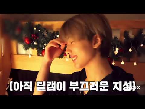[NCT 지성] 와