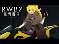 Bumblebee Enters the Scene | RWBY: Ice Queendom