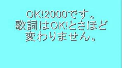 ポケットモンスター Ok ポケットモンスター Ok