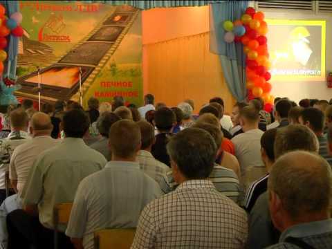 Новостная программа День от 2012-07-13