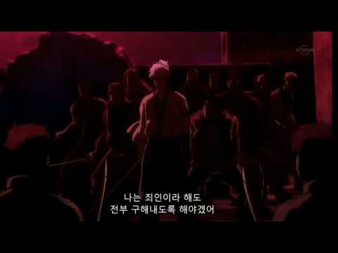 백야차의 목