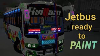 Jetbus ready to FC (Paint) Bussid || subscribe🙏🏼Please Like❣️#trending #bus #bussimulatorindonesia screenshot 4