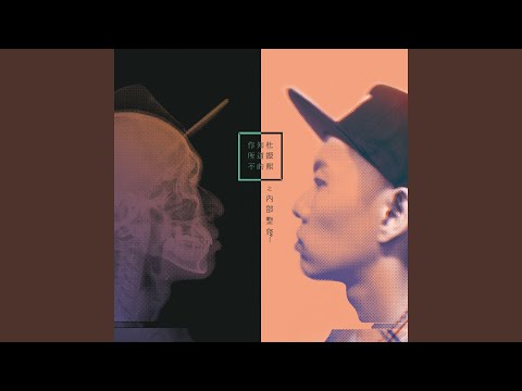 7樓的鋼琴老師
