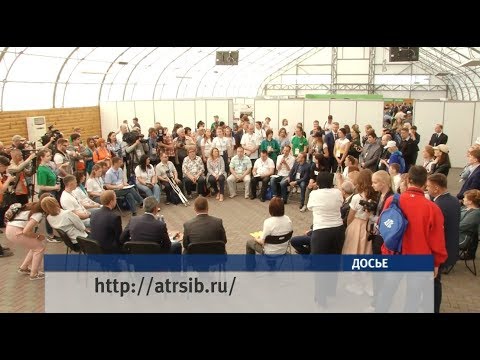 Стартовал прием заявок
