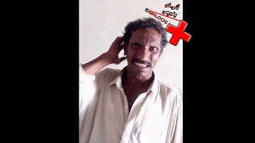 #new #balochi #funny #video|#funny #mems #muslim #bosal  l#idbalochi