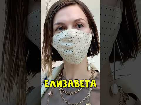 Девушки отвечают на самые неловкие вопросы! Реакции шокируют!' #юмор #ответвопрос #пранк #прикол
