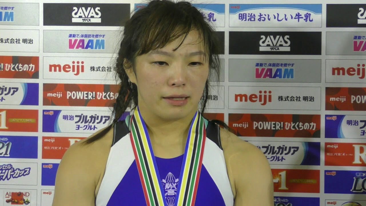 Japan Wrestling Federation