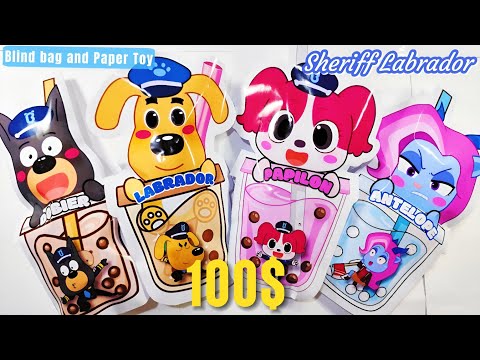🤤 PAPER DIY 🧋Make a super cute Labrador sheriff's blind bag and milk tea |Labrador sheriff paper toy
