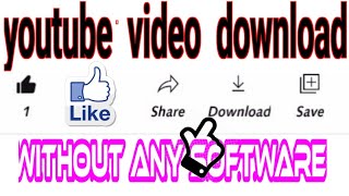 how to save video in YouTube !!  YouTube main koi be video save Karen TECHNICAL BLUE screenshot 3