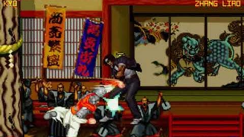 Neo Geo Battle Coliseum MUGEN BEAT EM UP MACHINE HYPERSPIN NOT MINE VIDEOS