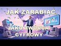 Jak zarabiać jako twórca cyfrowy w internecie ? #zarabiać #zarobićwinternecie#dc #viral