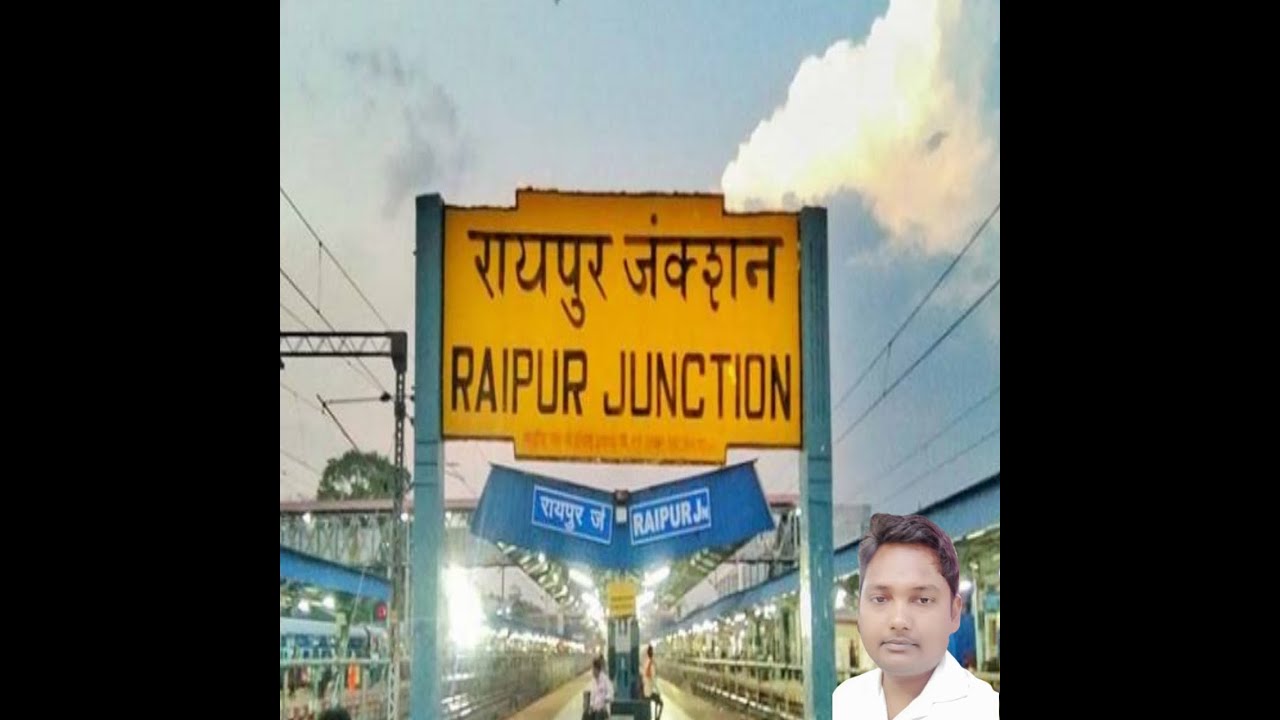RAIPUR JUNCTION YouTube