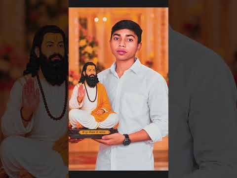"गर्व से कहो, हम रविदासी हैं 💙"#viral #GuruRavidas #shorts #jaybhim