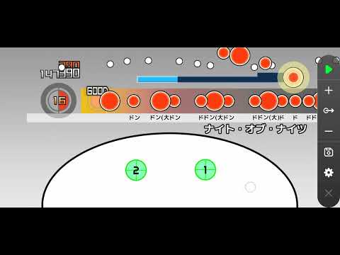 真っ黒ナイト・オブ・ナイツでオートクリッカーを使ってみた（太鼓さん大次郎）
