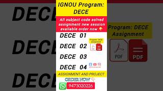 ignou DECE program solved Assignment January 2026 #ignousolvedassignmentdeceprogram #dece #ignoudece