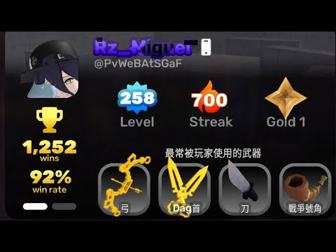 #roblox #fyp 👍🐐