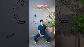 there Are New Ways To Exercise At Homesports Are Everywhereyou Can Lose Weight At Home