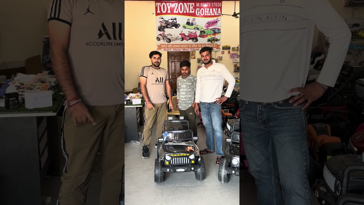 baby electric thar | battery operated kids thar | toyzonegohana | 9817517030