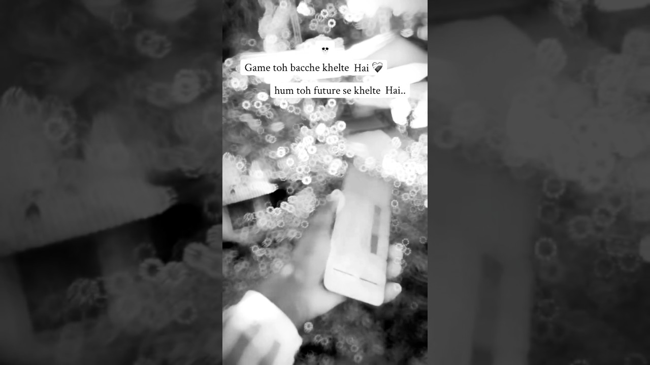 торговля короткими позициями 