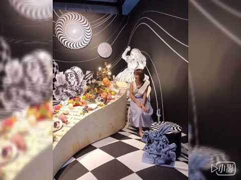 跳進兔子洞愛麗絲夢遊仙境展