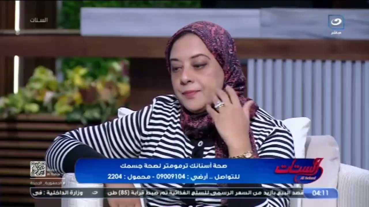 صدمة كبيرة وتحذير هام.. يا ترى إيه علاقة الأسنان بأمراض القلب