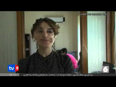 ახალი 6 | მასთ ქერის განხილვა | 10.08.12