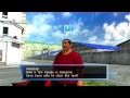 Beginning of video