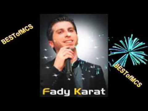 ضلالتي دي حبيني صوتكي حلو سمعيني 