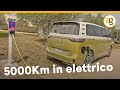 5000km in ELETTRICO. COSTI, RICARICHE, CONSIGLI. La MIA ESPERIENZA ESTIVA.