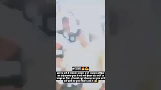 Jnvu Ravindra Singh Bhati Jnvu Jnvu Election Result