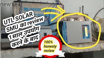 UTL solar SMU 12/24 40A solar charge controller detail review after 1 year use
