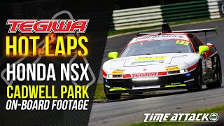 Tegiwa Hot Laps Honda Nsx - Cadwell Park Time Attack Round 2 On-Board Footage 15082020