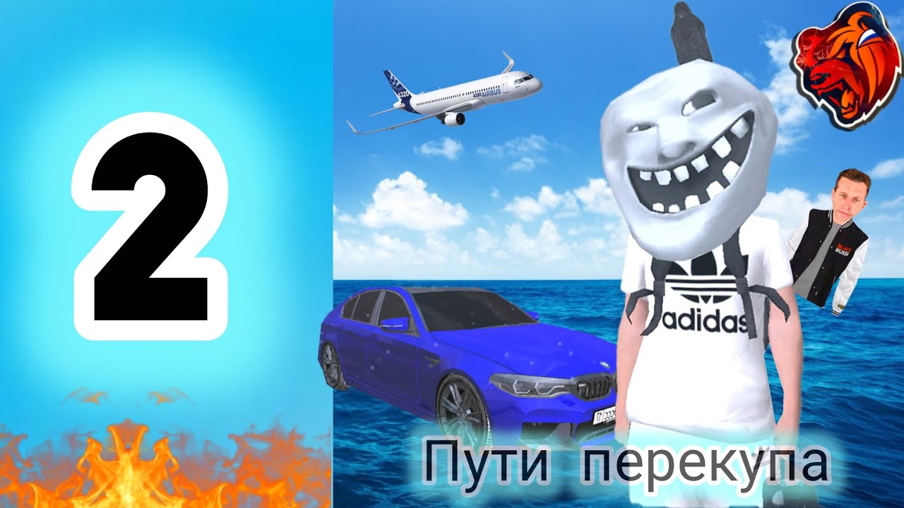 Что произходит в авторинке вечером? Сервер #89 