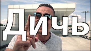 Ты что особенный ? Съешь кусочек Ты что особенный ? Съешь кусочек