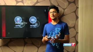 App of the month 2/3 | Gadget Yugam | News7 Tamil screenshot 5