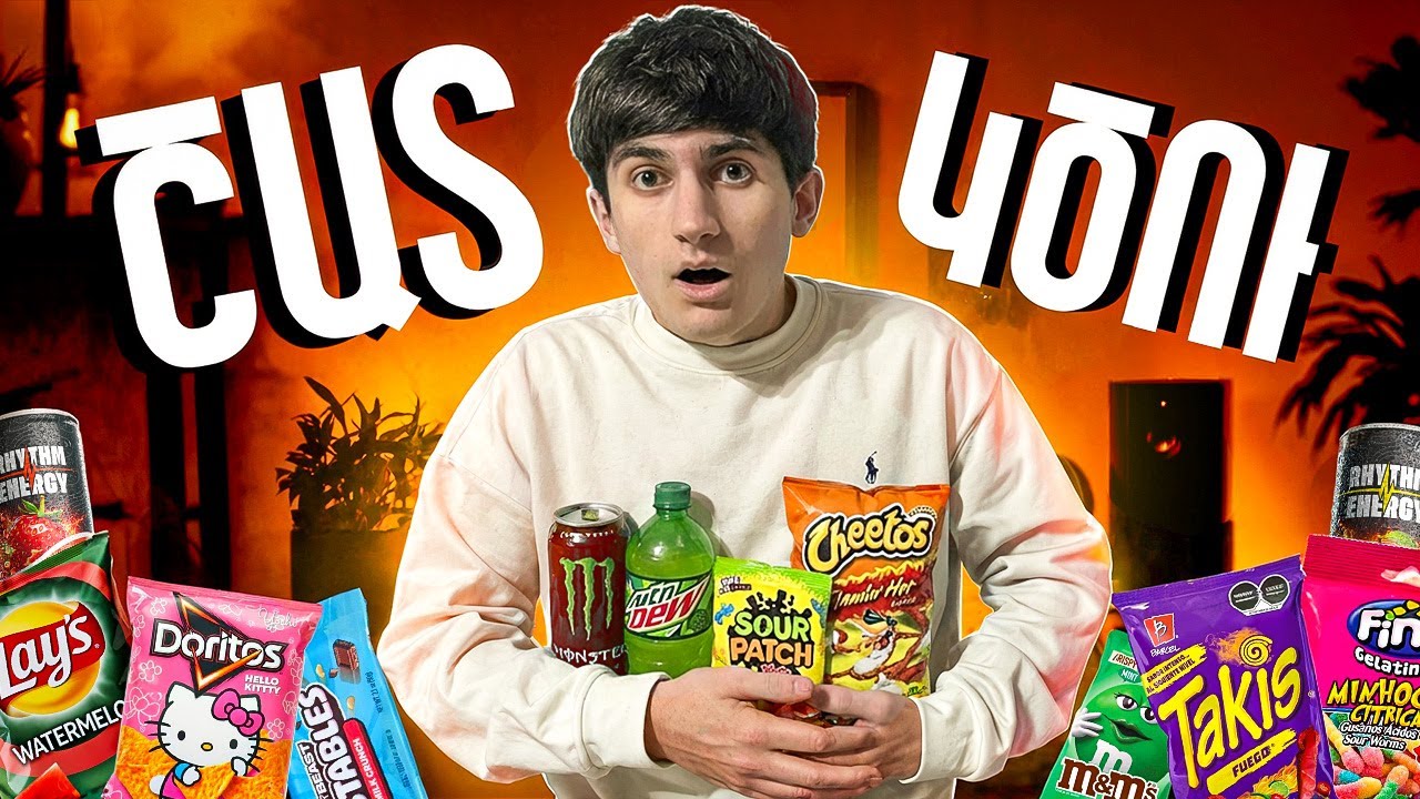 Սա ուտելը ՍԽԱԼ  գաղափար էր 🤯 | Կծու & Թթու ՉԻՊՍԵՐ