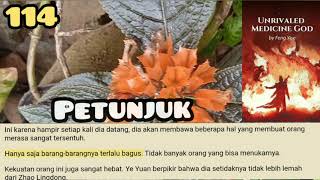 Petunjuk, UMG 114