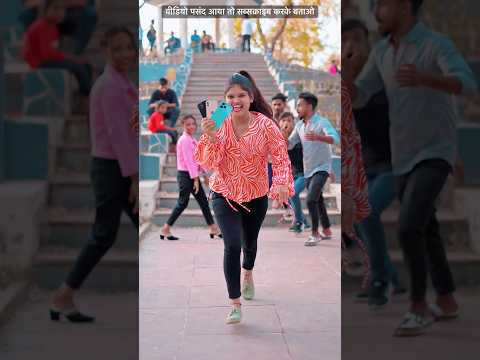 GOLMAAL Title Track