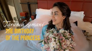 Taraneh zamani - The birthday of the princess