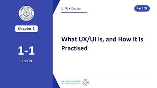 IT Easy Learning || 01 01  What UX/UI Is, and How It Is Practiced Part 01