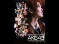 AKB48映画第4弾、特典映像満載でBD/DVD化