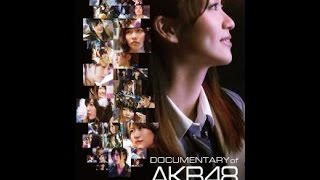 AKB48映画第4弾、特典映像満載でBD/DVD化